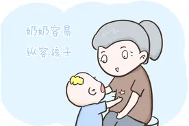 奶奶带的孩子和妈妈带的孩子，究竟有啥区别图片