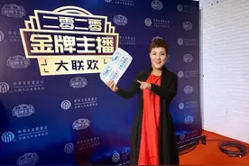 湖北交通广播主持人裴敏荣获全国广播十佳“金牌主播”大奖！图片