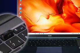 德国实测华为笔记本电脑：性能最佳，价格却成倍低图片