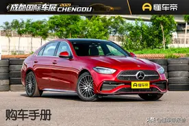 新车｜推荐C 260 L 运动轿车/C 260 L 轿车，全新奔驰C级购车手册图片