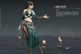 迦南摆脱下水道强势归来，和万刃轮组成完美搭档，对手咬牙切齿图片