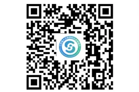 “江苏智慧人社”上线图片