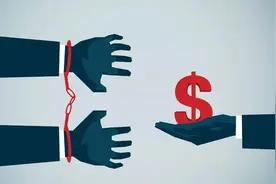 突发！闪银北京总部被警方上门带走10余人图片