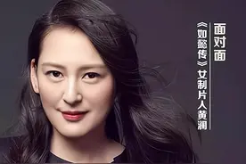 如何评价《非诚勿扰》的嘉宾黄澜？图片
