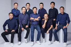 雷军：欢迎新人加入，来自宇宙第一房企碧桂园图片