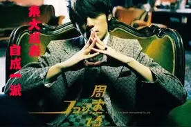 文化入侵？很多人不知道，周杰伦对华语乐坛的贡献，超乎你的想象图片