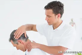 转动脖子的时候咔咔响，是好还是坏？经常按摩的人，需要注意啥图片