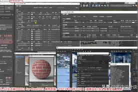 传统3DMAX渲染器即将被淘汰，VRay5.1.2十大新功能，堪称完美图片