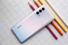 小屏满血旗舰，聊一聊已经入手半个月的魅族 18使用感受图片