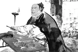 姓氏的由来及演变图片