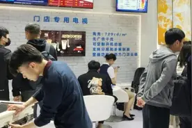 一张“海报”带来20%增长！古茗、7分甜都在用它引流图片