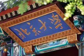 “应用物理学”专业，你到底在“应用”啥？学姐今天给你讲个明白图片