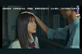 《17.3关于性》第五集 喜欢一个人和性别有关吗？图片