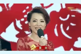 盘点央视春晚主持人，朱军主持过21次居第一！倪萍董卿均13次图片