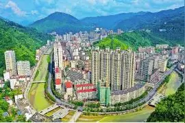 镇安县：科学绘制新蓝图 奋力谱写新篇章图片