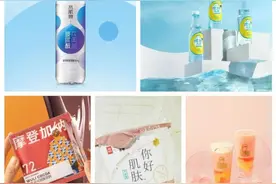 《Nature》论文揭露口服玻尿酸不为人知的秘密图片