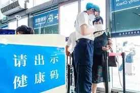 国庆坐火车查不查核酸？白酒能不能带上车？权威回复来了图片