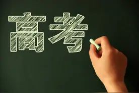 “探寻时间的印记，铭记纪念日”深度解析2021年高考天津卷作文图片