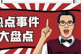 后排英雄紧密贴合的两大召唤师技能，保命才是实现反打唯一机会。图片