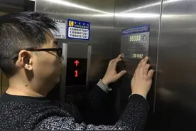济源电梯应急处置服务中心月底投入使用！96333！30分钟救援图片