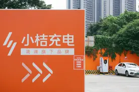 @新能源车主，这些地方充电能免费停车两小时，详情戳→图片