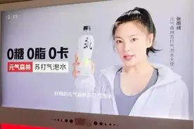 商业战争，分众传媒电梯广告便是至关重要的“核武器图片