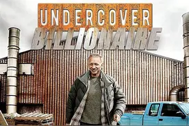 90天从100元赚到100万挑战-《隐姓亿万富翁》图片