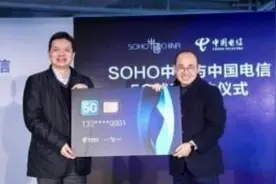 4G网络升级到5G，到底要不要换SIM卡？运营商给出了答案！图片