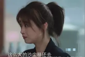 你有多守时，人们就会认为你有多靠谱图片