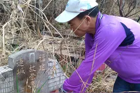 陕西西安籍赴台老兵王德明在台湾孤独离世，头条寻人盼为他找到亲人图片
