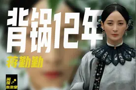 蒋勤勤怎么变成了这样？两度被骂“第三者”，她是被冤枉的吗？图片