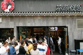 一杯奶茶代购600元，“疯狂”的茶颜悦色，为什么不走出长沙？图片