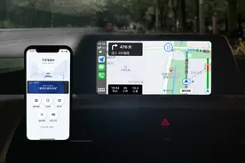 高德地图再升级！CarPlay也可以使用小德语音图片