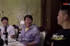 京东女副总怀孕4个月，酒桌上立下誓言：我一定不会耽误工作图片