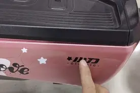 品牌电动车和杂牌电动车能有多大差别？一看便知，不会再选错车了图片