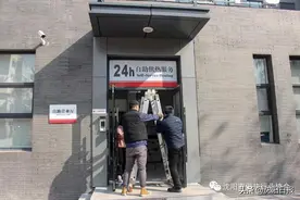 哪种方式缴纳采暖费更快捷？请收好这份供热缴费全攻略图片