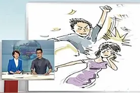 新郎接亲时塞完红包，进门后怒扇小姨子耳光，新娘：果断去离婚！图片