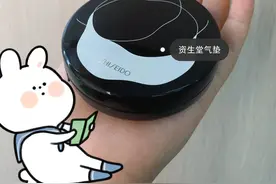 YSL？资生堂？CPB?这些大牌气垫怎么选不踩雷？图片