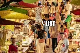 想溜......你的“夜逃计划”够暖吗？推荐8个国家级夜生活目的地图片