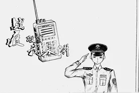 对讲机“见证”我们的战疫故事图片