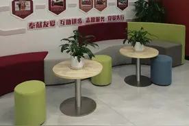 社区党群服务中心成为居民“温馨家园”图片