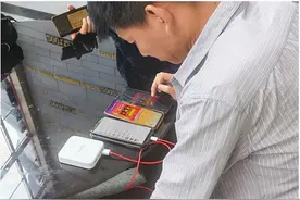 兼职不工作有猫腻 记者暗访拼多多提现团队图片