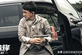 成龙的这壶“老”酒，是该倒掉，还是该供着？图片
