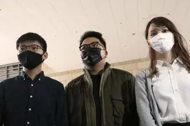 黄之锋等三人当庭认罪；黑帮“和胜和”大佬被捕丨香港一日图片