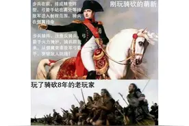 Steam2020年最大爆款，却是老婆怀别人的孩子，绿帽哥乐呵呵？图片