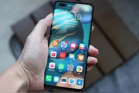 荣耀30Pro+还可以买吗？图片