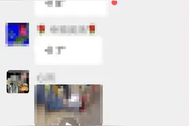 传播暴力血腥恐怖视频 中阳一男两女被行政拘留图片