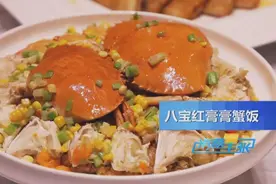 除了应季海鲜，台州还有这些隐秘在街头巷尾的道地小吃图片