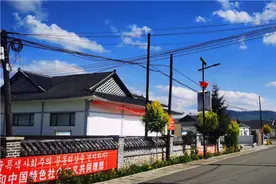 九三假期怎么安排？延边特惠景区大全戳这里图片