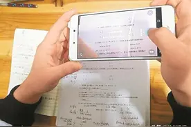 “搜题”，正在害着孩子……图片